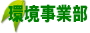 �����ƕ�