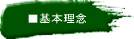 ��{���O